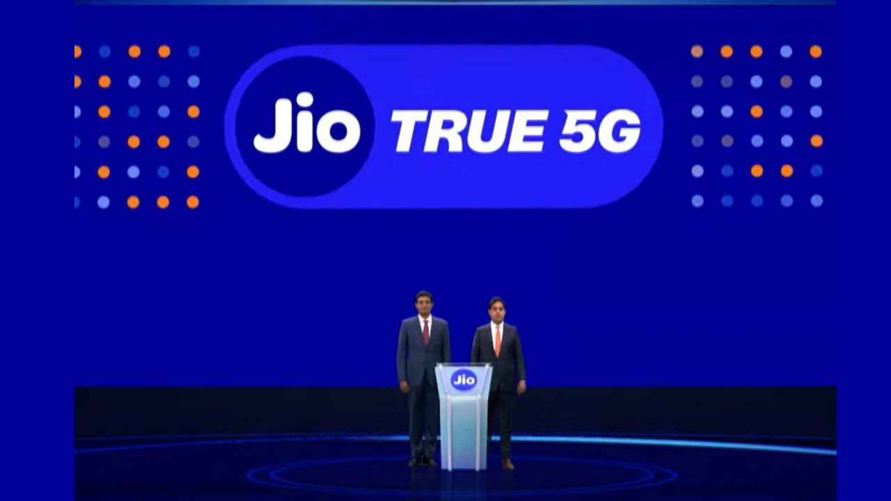 List of phones with Jio True 5G support