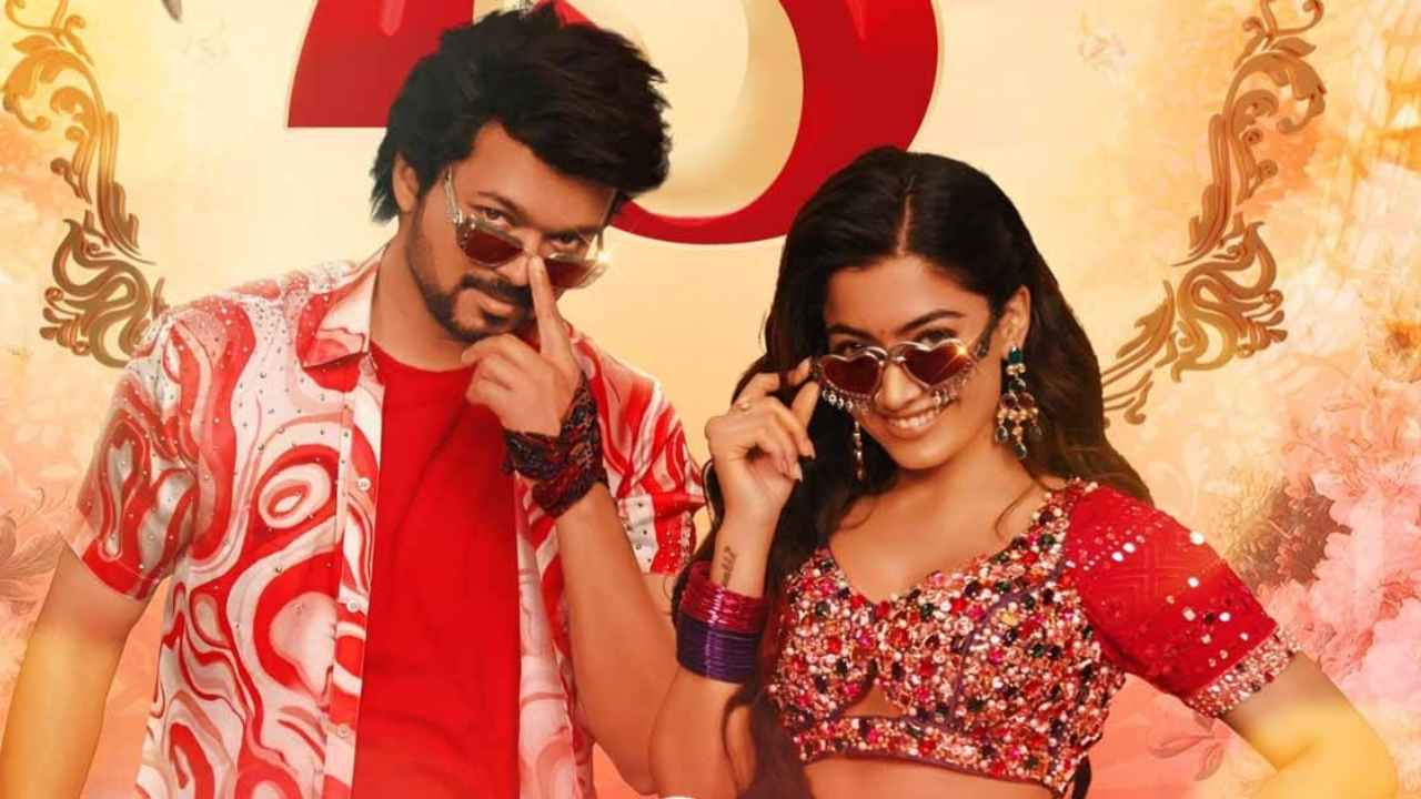 வாரிசு இன்று முதல் OTT  யில் ரிலீசாகிறது  தளபதி ரசிகர்கள் இந்த பிளாட்பார்மில் பார்த்து மகிழுங்கள்.