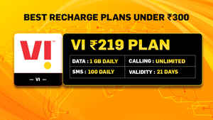 कम कीमत और ज्यादा फ़ायदों के कारण सबसे ज्यादा सेल होते हैं ये धांसू रिचार्ज प्लांस, देखें लिस्ट