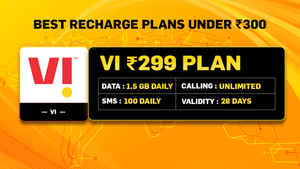 कम कीमत और ज्यादा फ़ायदों के कारण सबसे ज्यादा सेल होते हैं ये धांसू रिचार्ज प्लांस, देखें लिस्ट