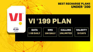 कम कीमत और ज्यादा फ़ायदों के कारण सबसे ज्यादा सेल होते हैं ये धांसू रिचार्ज प्लांस, देखें लिस्ट