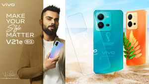 ഫോണിന്റെ പെരുമക്കൊപ്പം കൂടിയ താരങ്ങൾ