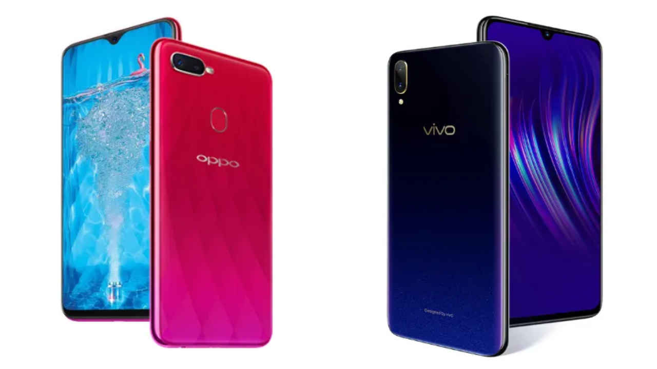 Vivo V11 Pro নাকি Oppo F9 Pro: ডুয়াল রিয়ার ক্যামেরা সহ 25 হাজারের মধ্যে সেরা কে?