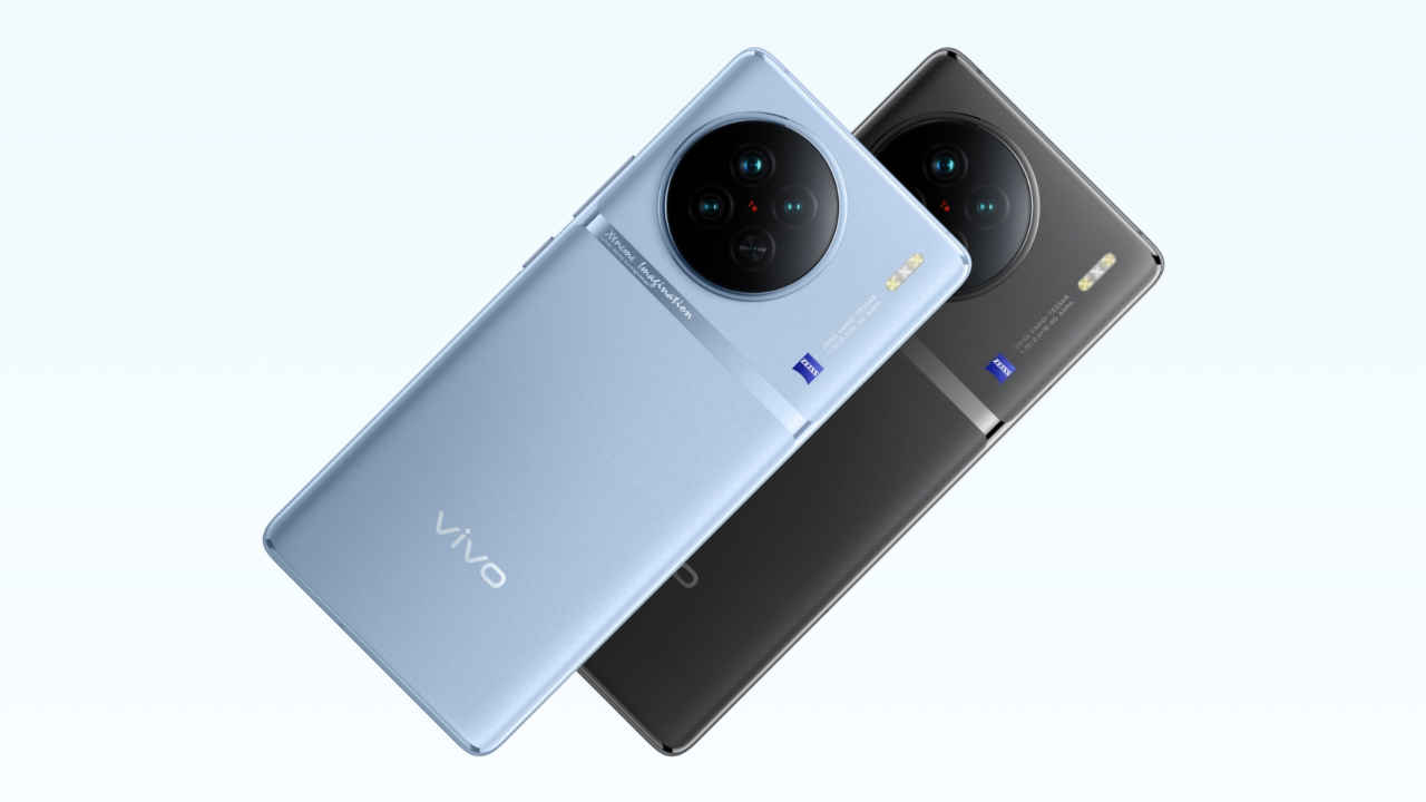 Vivo upcoming phone