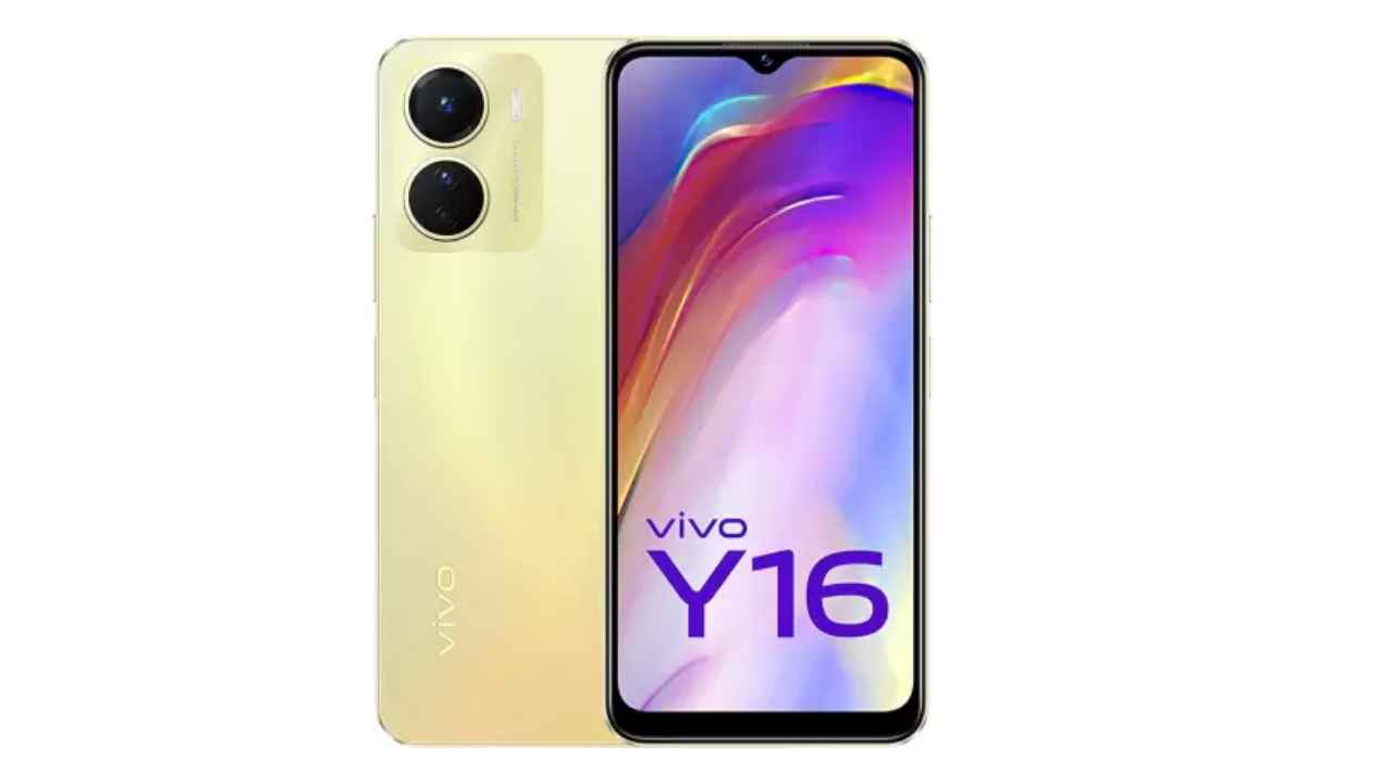 Vivo Y16 स्मार्टफोनच्या किमतीत जवळपास 2000 रुपयांची घट, जाणून घ्या नवे दर