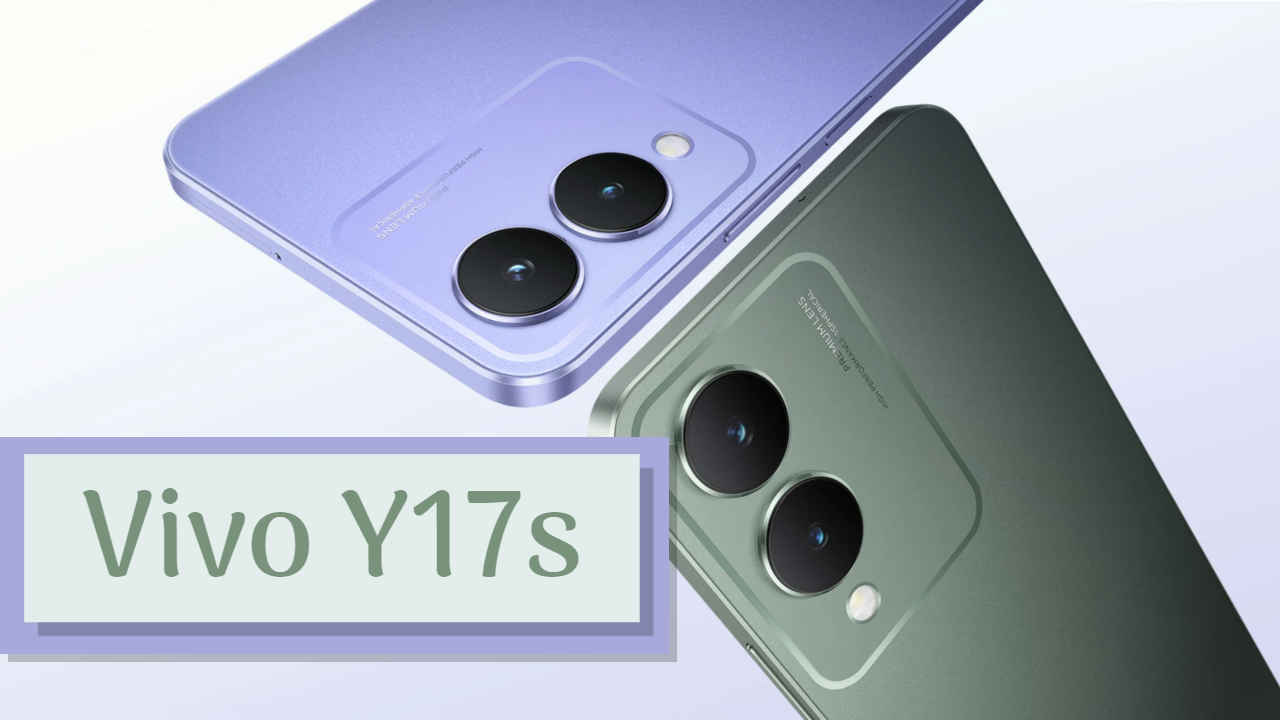 Vivo ने चुपचाप लॉन्च किया Affordable स्मार्टफोन Vivo Y17s, कम दाम में Powerful Features | Tech News
