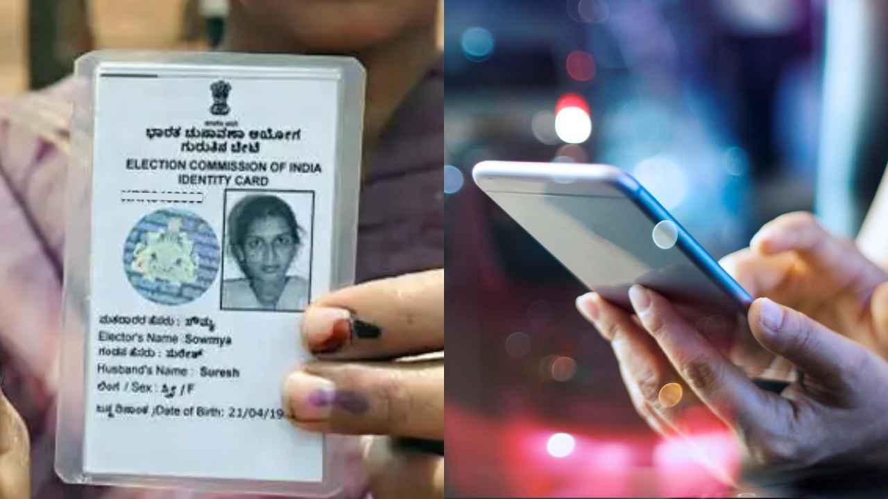 Voter ID Card:‌ ನಿಮ್ಮ ಬಳಿ ವೋಟರ್ ಐಡಿ ಕಾರ್ಡ್ ಇಲ್ವಾ? ಈ ಹಂತಗಳನ್ನು ಅನುಸರಿಸಿ ನಿಮಿಷಗಳಲ್ಲಿ ಅರ್ಜಿ ಸಲ್ಲಿಸಿ!