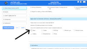 Voter ID Card లో ఓటర్ పేరు మరియు అడ్రెస్స్ సరి చేయడం ఇప్పుడు చాలా సింపుల్.!