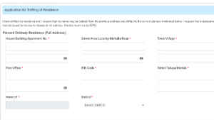 Voter ID Card లో ఓటర్ పేరు మరియు అడ్రెస్స్ సరి చేయడం ఇప్పుడు చాలా సింపుల్.!