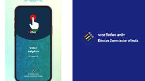 Voter ID Card లో ఓటర్ పేరు మరియు అడ్రెస్స్ సరి చేయడం ఇప్పుడు చాలా సింపుల్.!