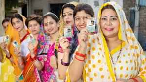 Voter ID Card లో ఓటర్ పేరు మరియు అడ్రెస్స్ సరి చేయడం ఇప్పుడు చాలా సింపుల్.!