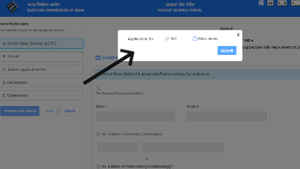 Voter ID Card లో ఓటర్ పేరు మరియు అడ్రెస్స్ సరి చేయడం ఇప్పుడు చాలా సింపుల్.!