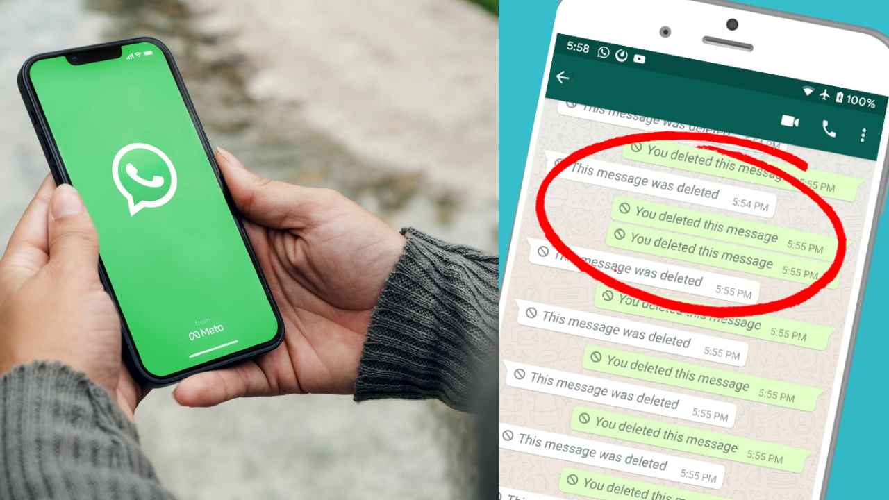 ನಿಮಗೆ ವಾಟ್ಸಾಪ್‌ನಲ್ಲಿ ಯಾರಾದರೂ ಮೆಸೇಜ್ ಸೆಂಡ್ ಮಾಡಿ ಡಿಲೀಟ್ ಮಾಡಿದರೂ ಈ ಟ್ರಿಕ್ ಬಳಸಿ ಪುನಃ ಓದಬಹುದು!