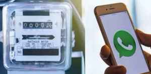 WhatsApp யில்  EB பில் செலுத்துவது மற்றும் ஆதருடன் EB லிங்க்  செய்வது எப்படி