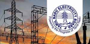 WhatsApp யில்  EB பில் செலுத்துவது மற்றும் ஆதருடன் EB லிங்க்  செய்வது எப்படி