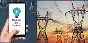 WhatsApp யில்  EB பில் செலுத்துவது மற்றும் ஆதருடன் EB லிங்க்  செய்வது எப்படி