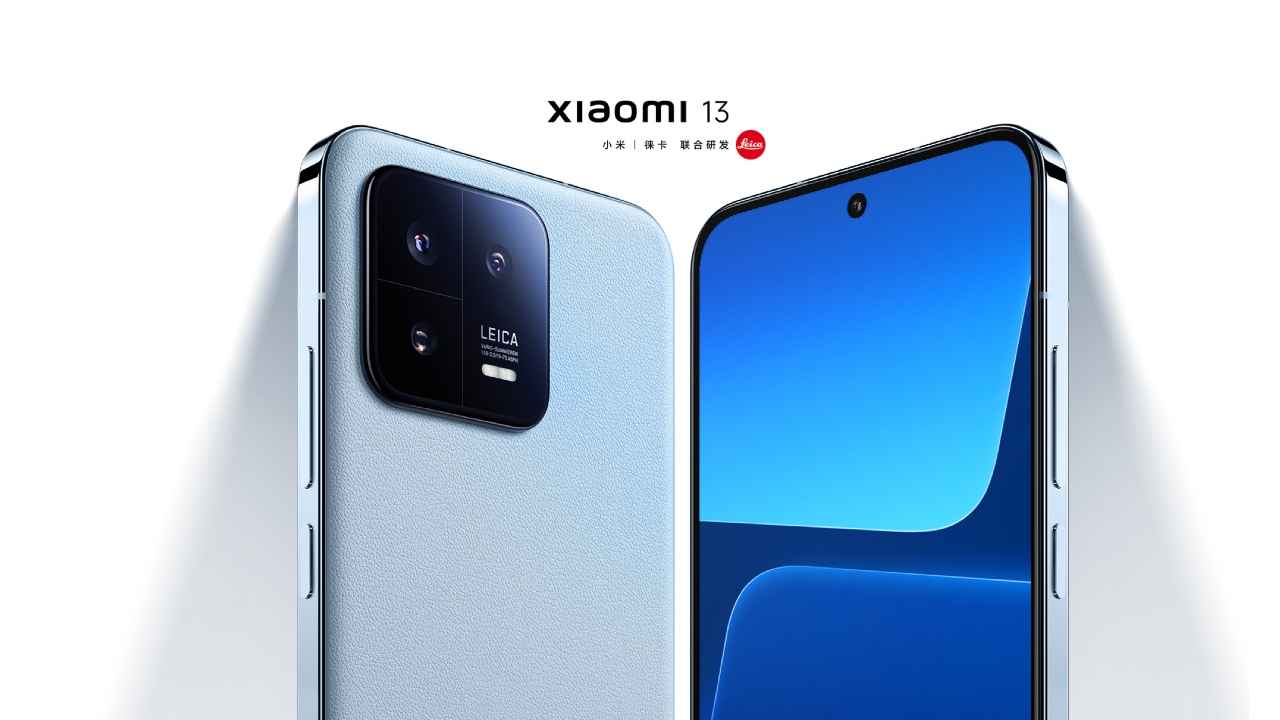 Xiaomi 13 சீரிஸ்  புதிய அறிமுக தேதி Mi Store ஸ்க்ரீன்ஷாட்டில்  லீக்.