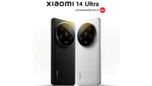 Upcoming Phones 2024:: பெஸ்ட் மாசன சூப்பர் டூப்பர் போன்கள்