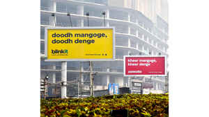 हंसी से हो जाएंगे लोटपोट, जब पढ़ लेंगे इन 15 विज्ञापनों के बोर्ड