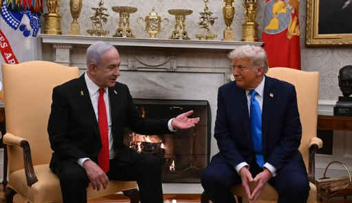 अमेरिका पहुंचते ही इजरायल के पीएम ने ट्रंप को गिफ्ट किया ये अनोखा ‘गैजेट’, भौचक्के रह गए लोग!