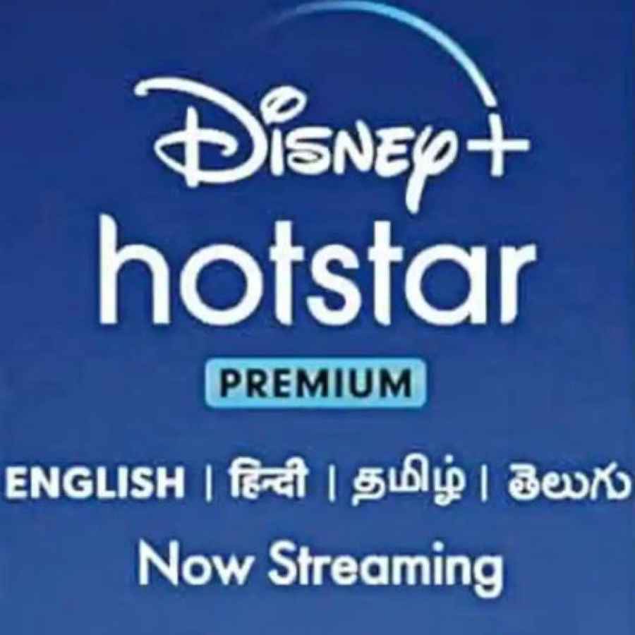 Jio, Disney+ Hotstar കൂട്ടുകെട്ട്