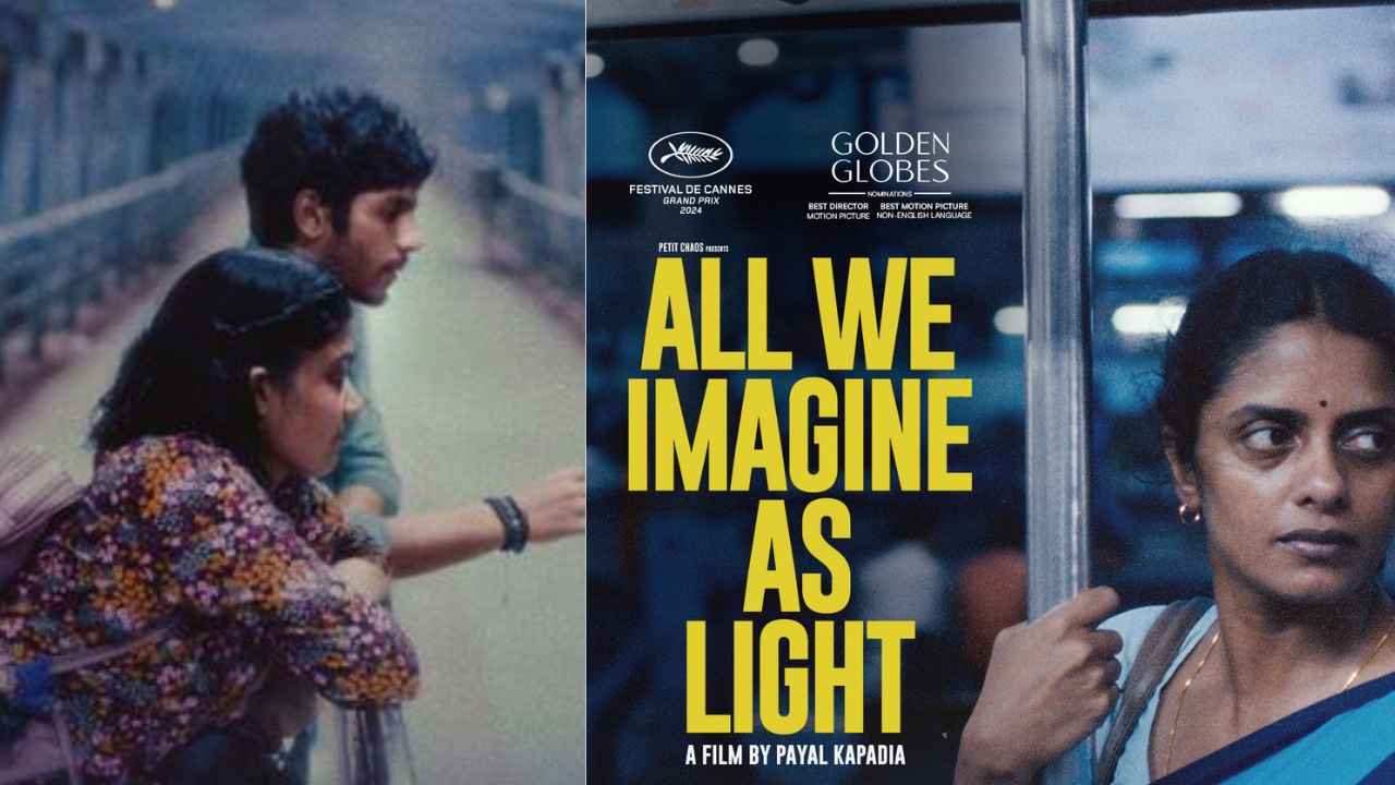 All We Imagine As Light: ഒബാമയുടെ ഏറ്റവും പ്രിയപ്പെട്ട സിനിമ! ദിവ്യ പ്രഭ, കനി കുസൃതി ചിത്രം ഒടിടിയിൽ ഇപ്പോൾ കാണാം