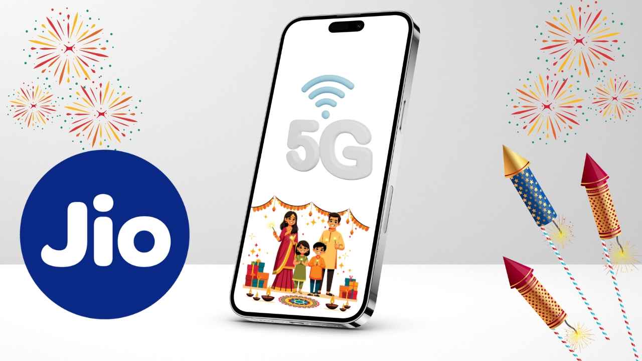 Diwali Dhamaka Offer: ഒരു വർഷം ഫുൾ ഫ്രീ 5G ഡാറ്റ തരുന്ന Jio ഓഫർ, നവംബർ 3 വരെ…