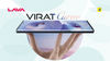 Lava Virat Curve ఫస్ట్ సేల్ నుంచి రూ. 19,999 ధరకే లభిస్తుంది.. ఛాన్స్ రేపు ఒక్క రోజు మాత్రమే.!