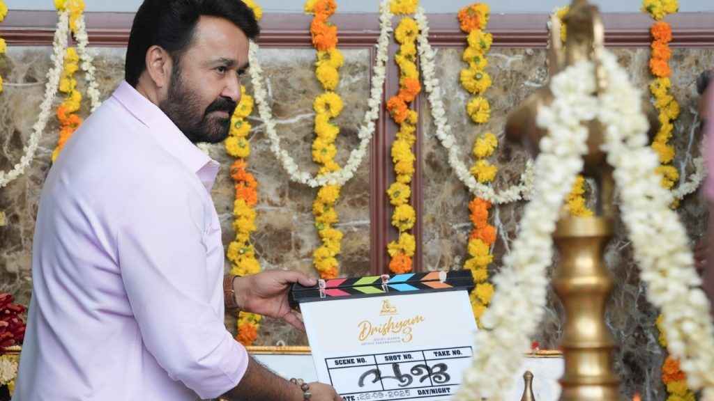 drishyam 3 latest update and how to watch part 1 and part 2