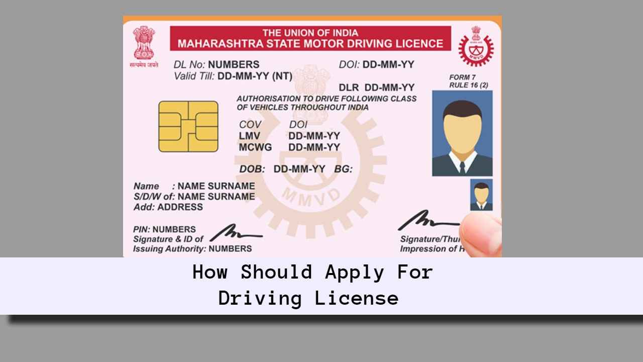 बिना भाग-दौड़ और परेशानी के घर बैठे पाए अपना ड्राइविंग लाइसेंस – यहां जानिए पूरा प्रोसेस