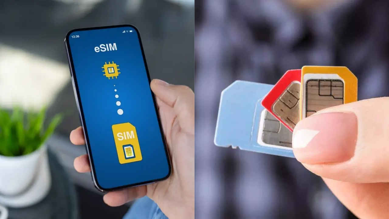 eSIM Fraud: स्कैमर्स कैसे चुराते हैं OTP और मिनटों में साफ करते हैं बैंक अकाउंट? जान लें पूरा कच्चा-चिट्ठा और बचने का तरीका