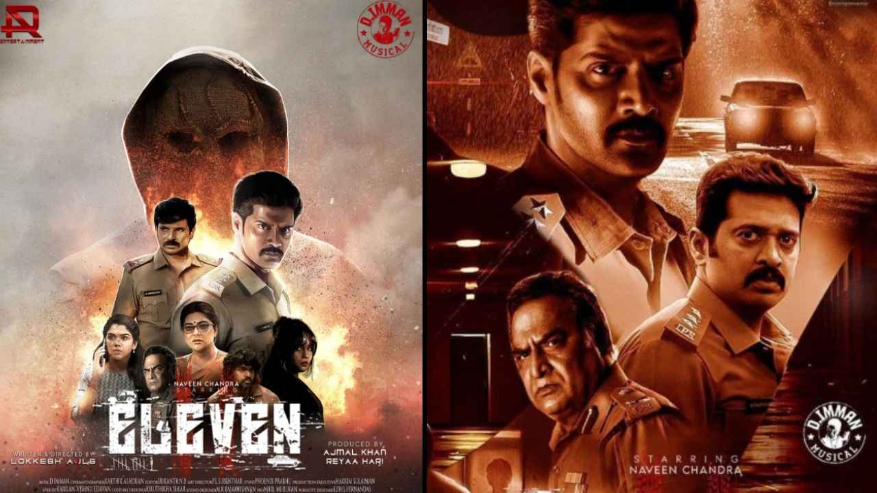 7.9 की IMDb रेटिंग वाली नई क्राइम थ्रिलर, कल से ओटीटी पर मचाएगी कोहराम, देख भूल जाएंगे Hit 3 का खून खराबा
