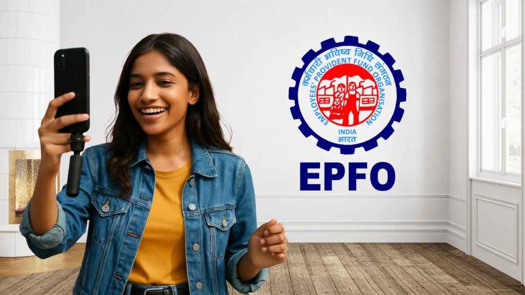 epfo uan face authentication mandatory 2025