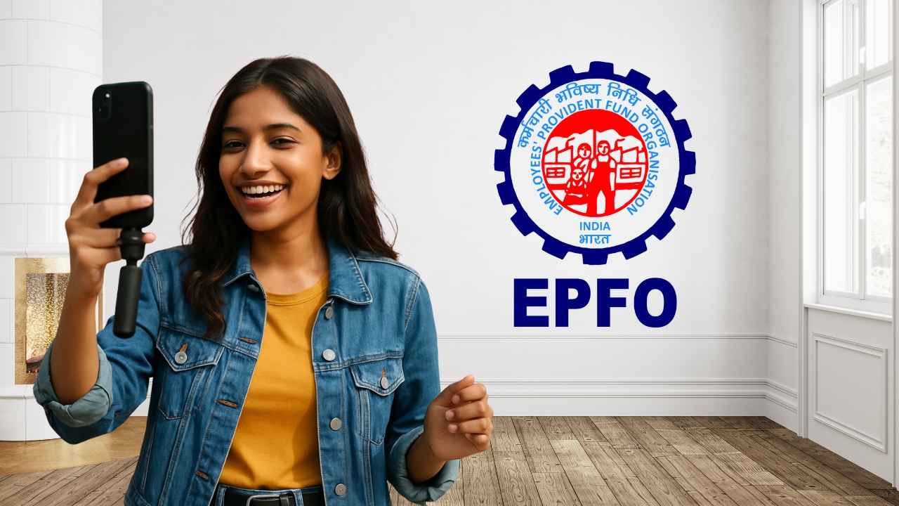 EPFO New Update: ఇకపై UAN జనరేషన్‌కు ఫేస్ అథెంటికేషన్ తప్పనిసరి చేసిన ప్రభుత్వం.!