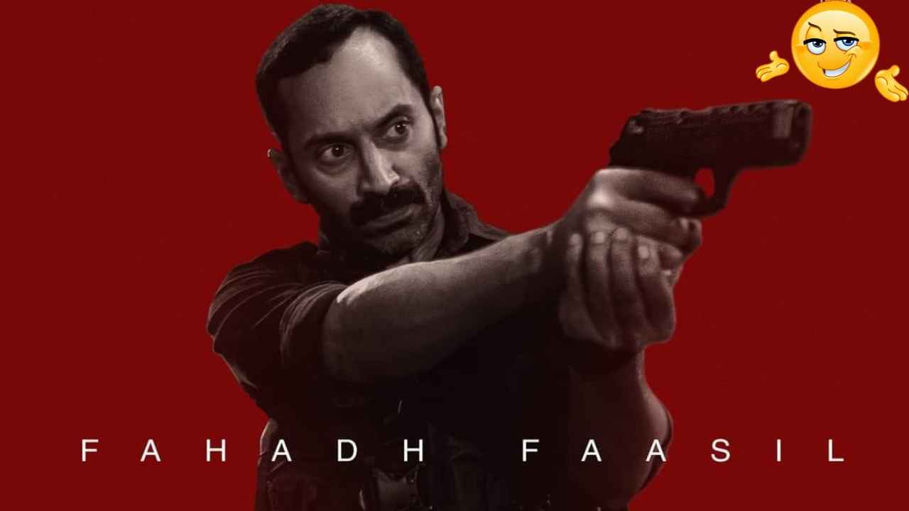 Troll 2024: ഏറ്റവും ട്രോൾ വാങ്ങിയ വില്ലൻ Fahadh Faasil! കങ്കുവയും സഞ്ജു ഭായിയും വരെ പിന്നിൽ