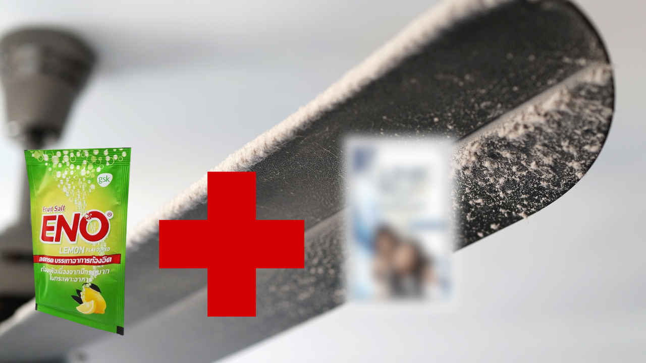 चमकने लगेगा गंदा से गंदा पंखा, बस 10 रुपये वाली इस चीज से हो जाएगा काम, न स्टूल की झंझट..न चाहिए होगी सीढ़ी!