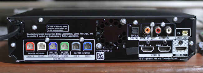 sony ht iv300 amplifier