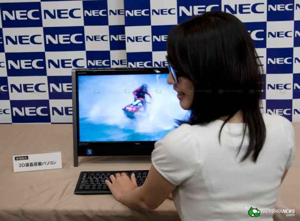 NEC's 3D PC - Image courtesy: Akihbara News
