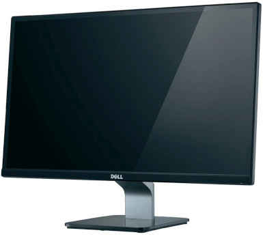 dell monitor under 7000