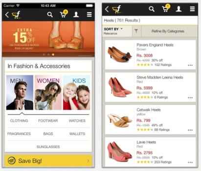 download flipkart shopping app