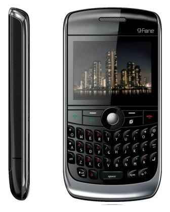 G-Fone 571