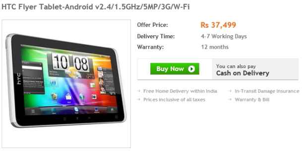 Htc Flyer Android 2 4 Tablet Now Available Online In India For Rs 37 499 Digit