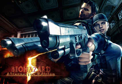 Resident Evil 5 Alternative Edition