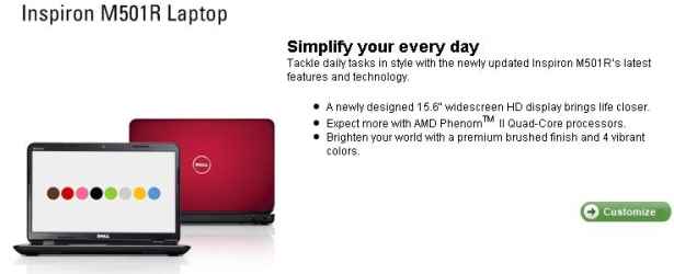 Dell Inspiron M501R