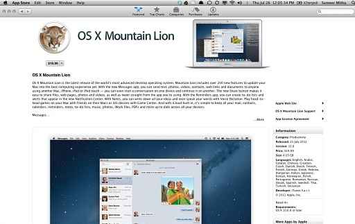 Digital Signage Software Mac Os X