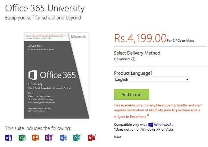 office 365 university for pc or mac (4 years)