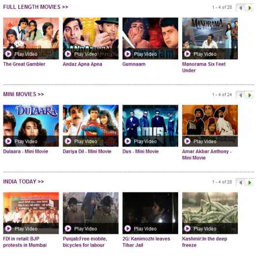 Yahoo Video Now Features Full Length Movies Tv Shows And More Digit