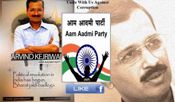 Phishers using Aam Aadmi Party and Arvind Kejriwal as bait: Symantec | Digit