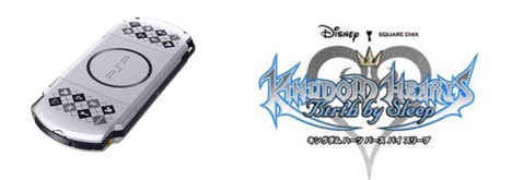 PSP Kingdom Heart Edition