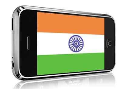 Apple iPhone India